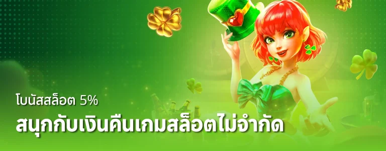 JOOXFUN